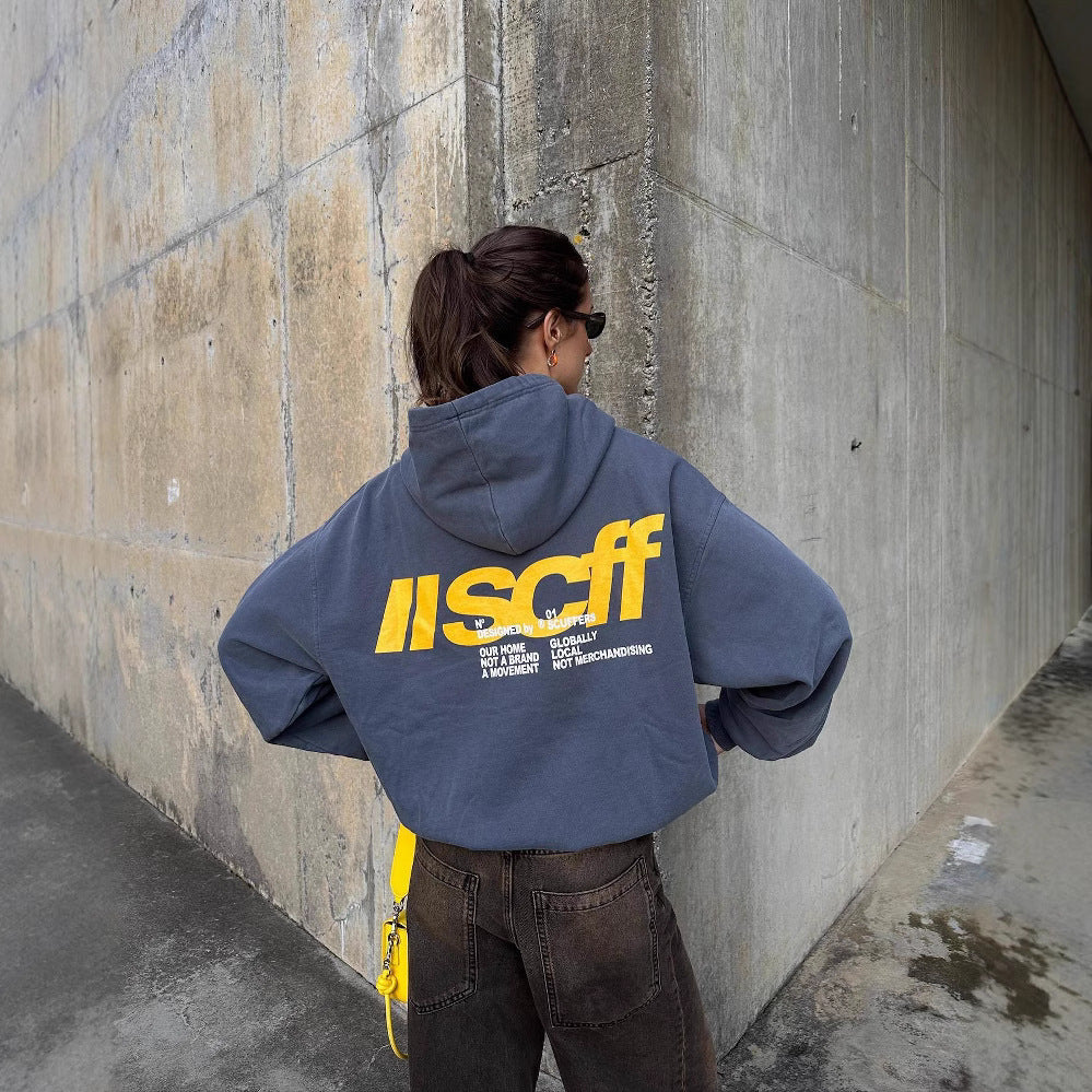 Classic Hooded Sweatshirt - Comfortable Pullover Hoodie