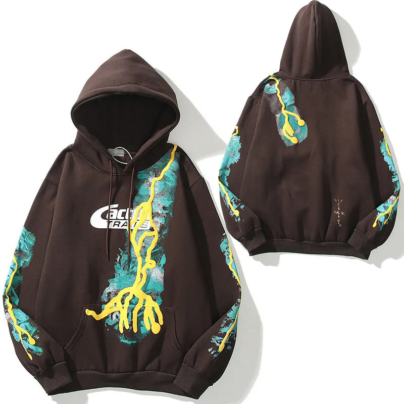 Men's Fleece-Lined Hooded Sweatshirt