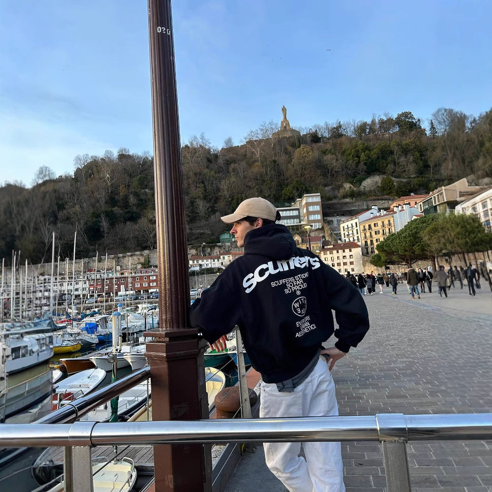 Classic Hooded Sweatshirt - Comfortable Pullover Hoodie