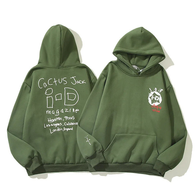 Men's Fleece-Lined Hooded Sweatshirt