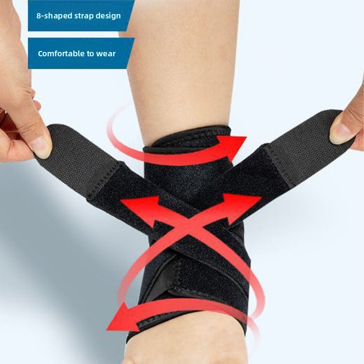 An ankle joint fixation brace
