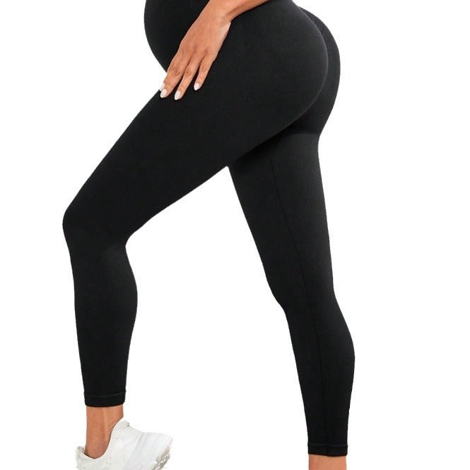 Maternity Yoga Leggings - Stretchy Breathable Pregnancy Pants