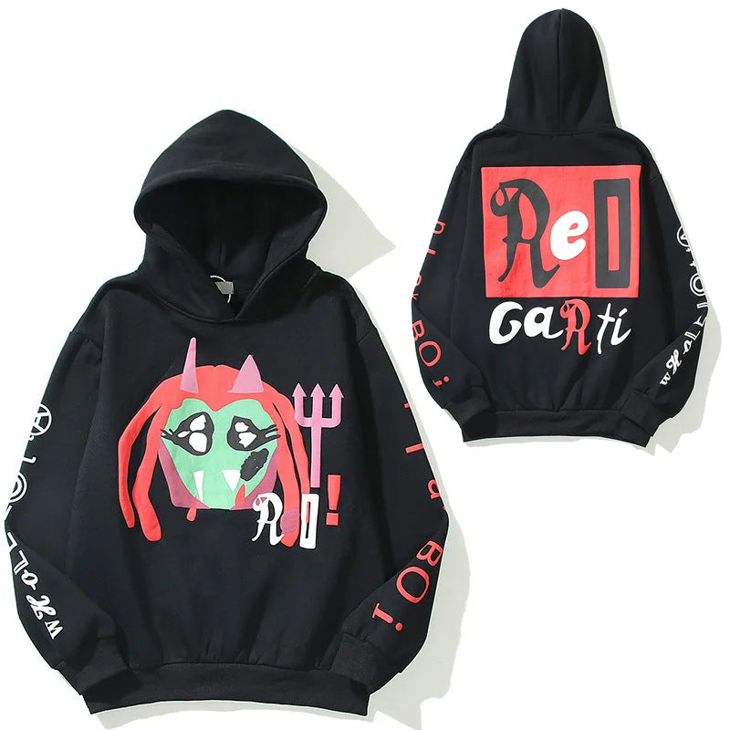 Men's Fleece-Lined Hooded Sweatshirt