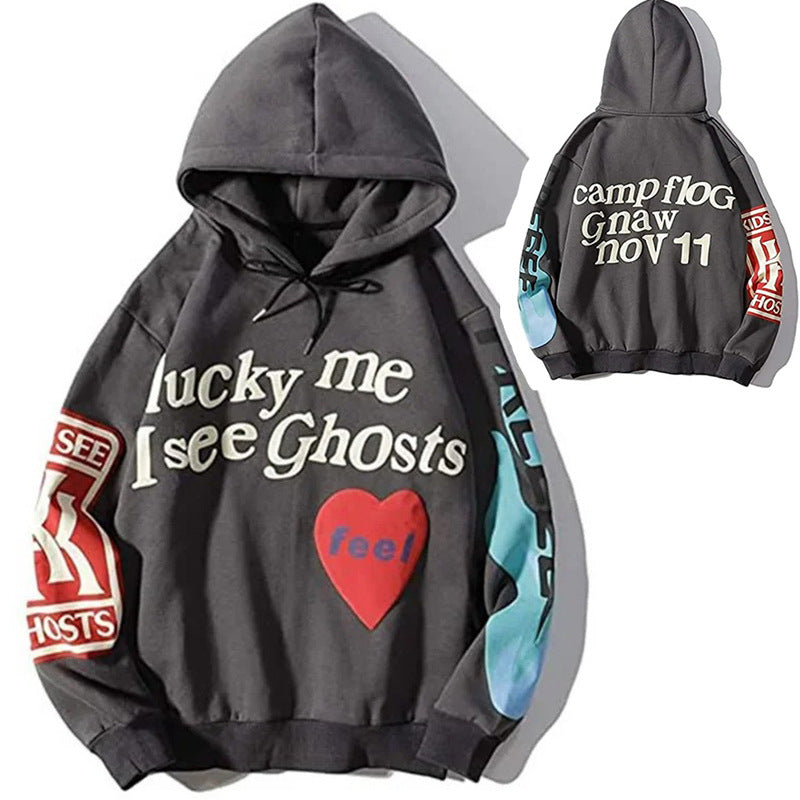 Men's Fleece-Lined Hooded Sweatshirt