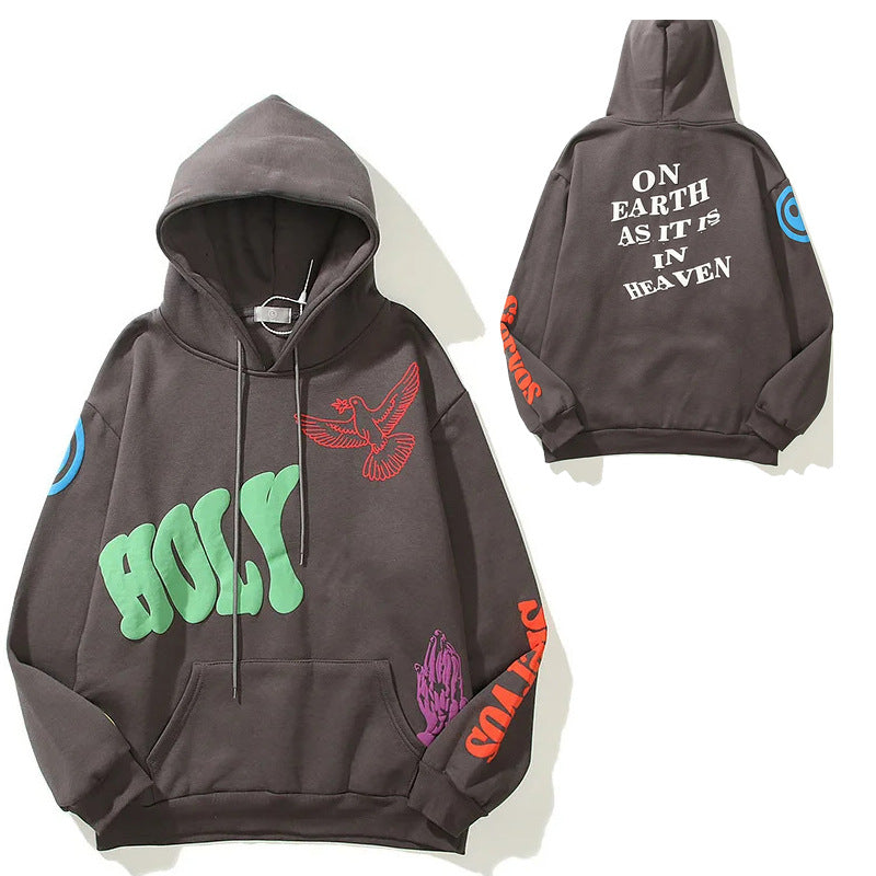 Men's Fleece-Lined Hooded Sweatshirt