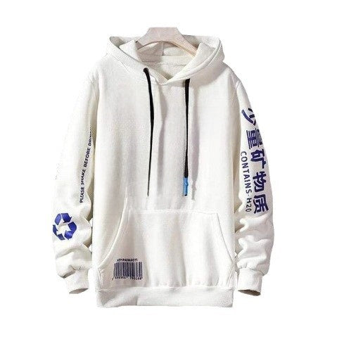 Men's Fleece-Lined Hooded Sweatshirt