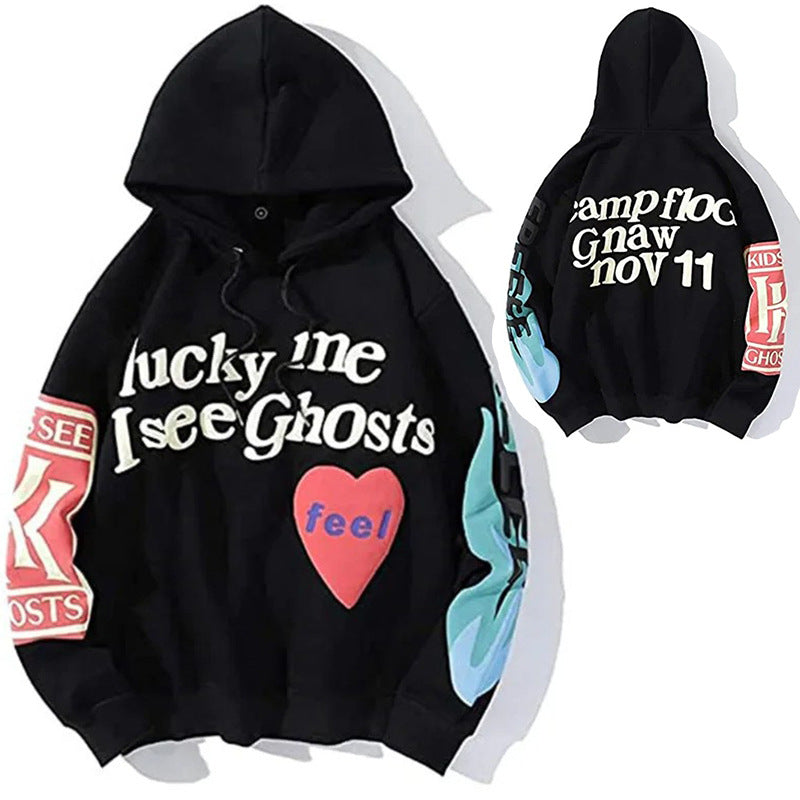 Men's Fleece-Lined Hooded Sweatshirt