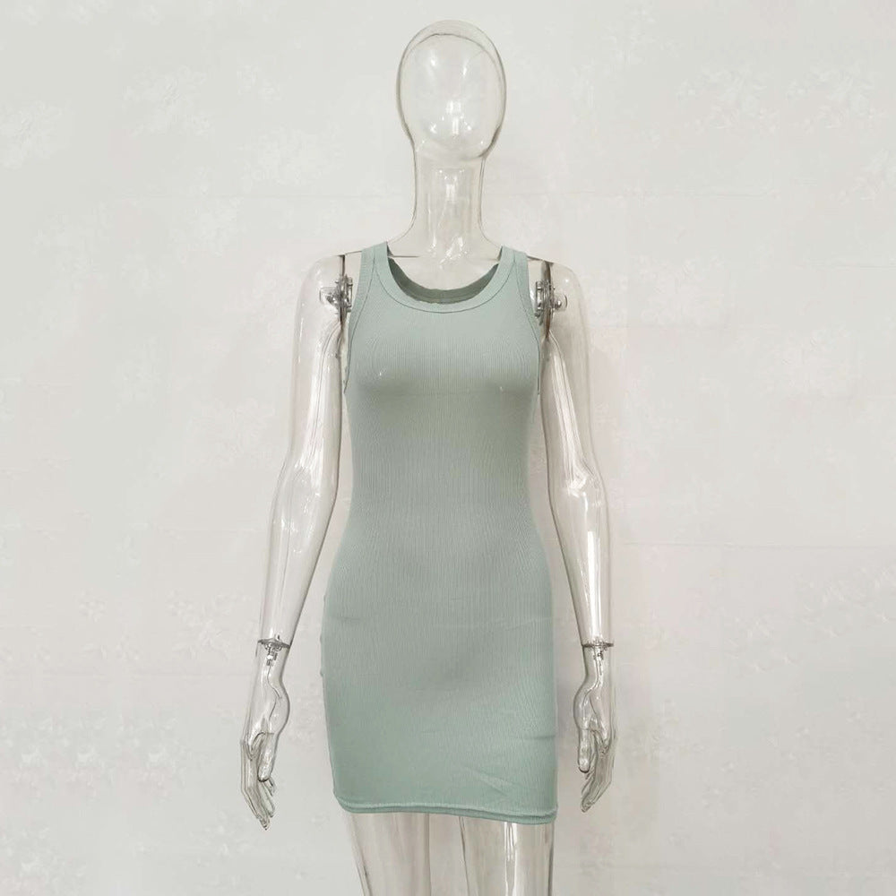 Sleeveless Vest Dress - Versatile Office & Casual Wear