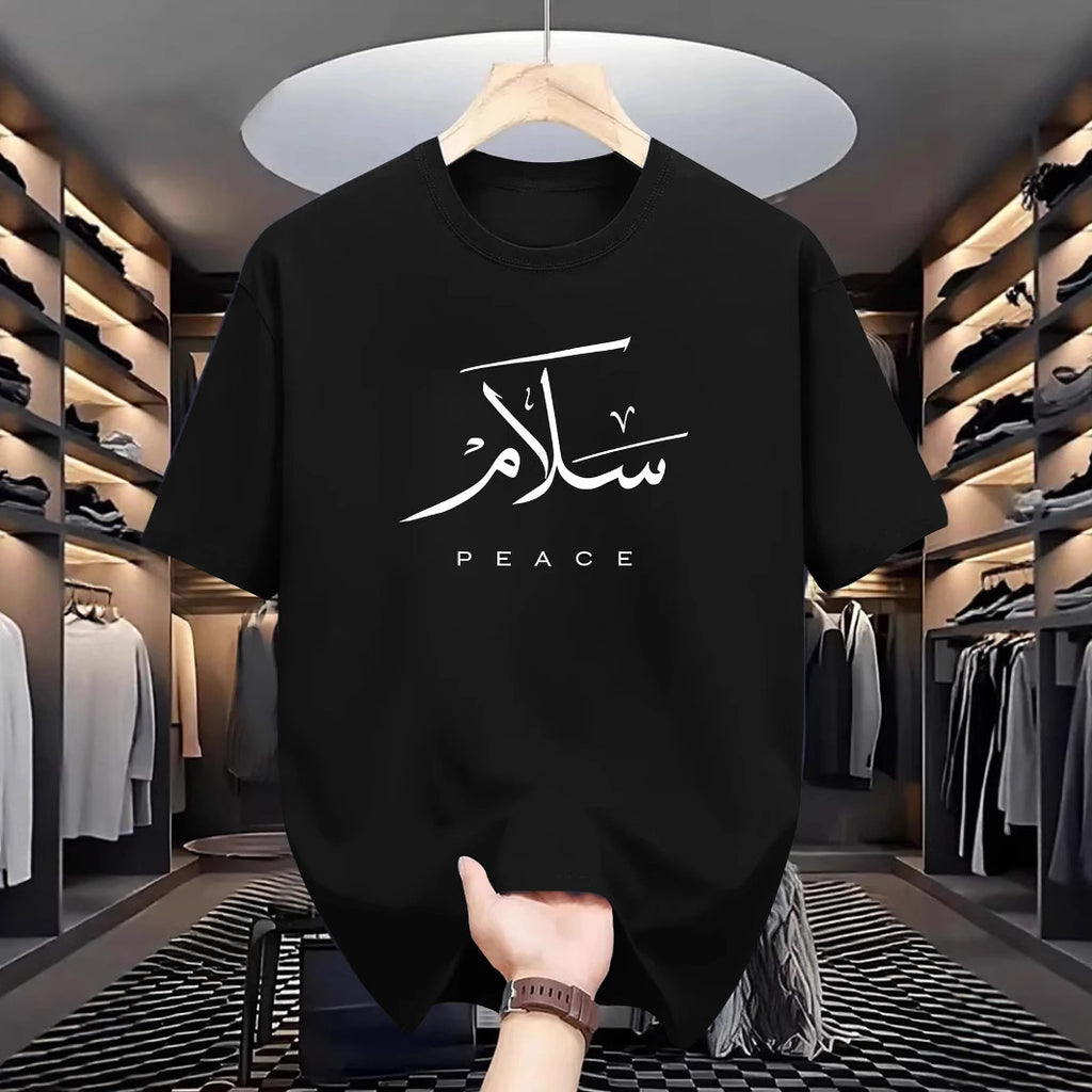 American Casual Versatile T-Shirt - Classic Everyday Tee