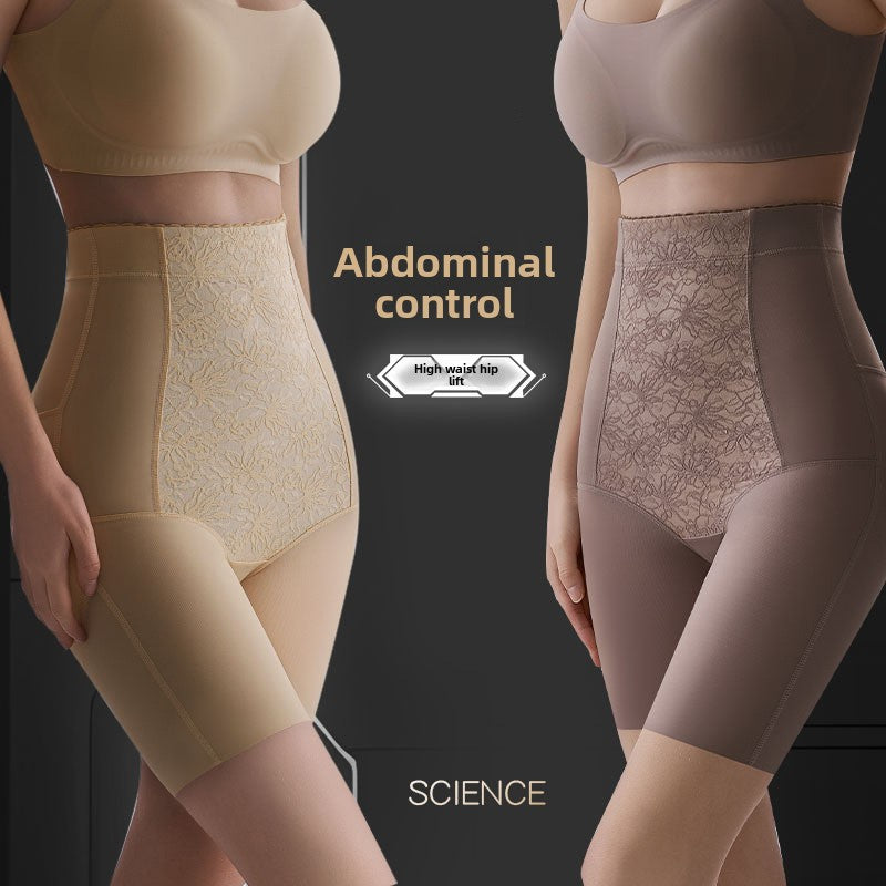 Lace jacquard high-waisted tummy control pants Sophisticated and powerful;